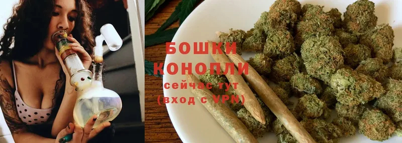 наркота  Минусинск  OMG ссылка  Конопля THC 21% 